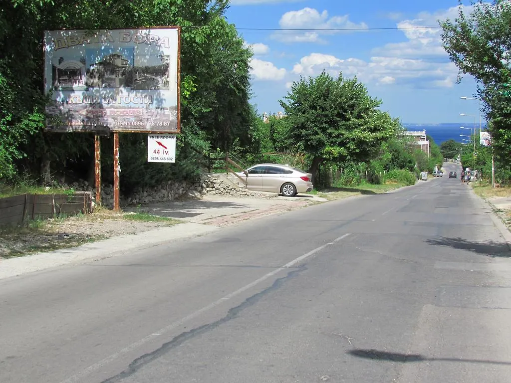 Guest House Dvata Bora Golden Sands Bulgaria