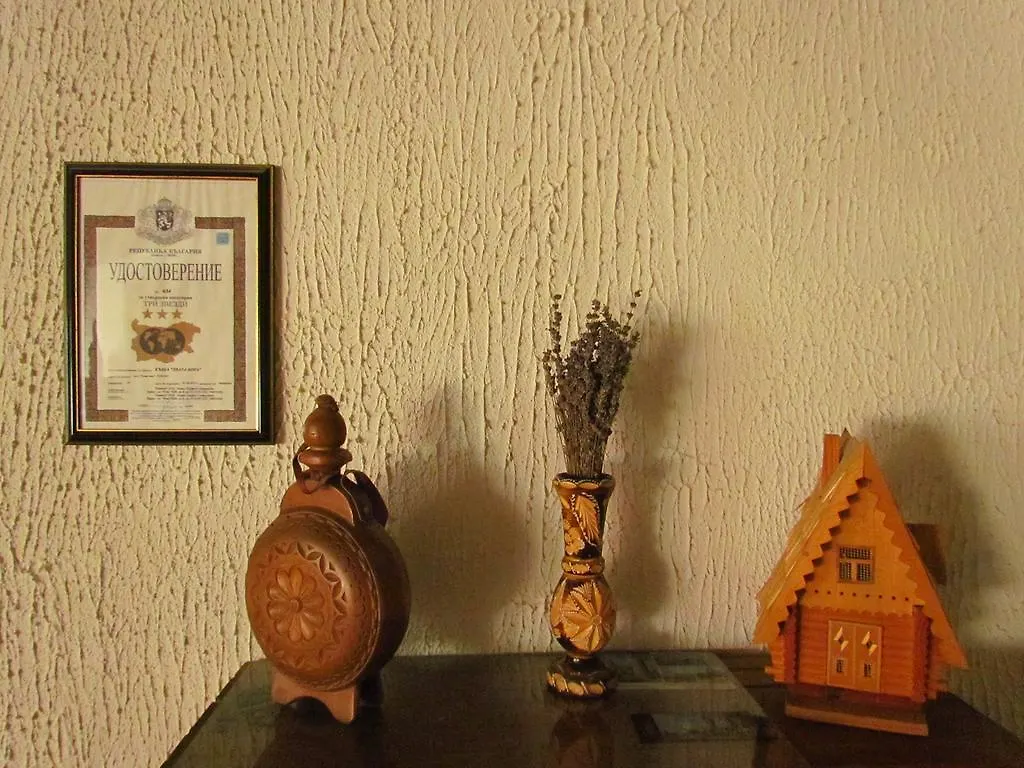 Guest House Dvata Bora Golden Sands